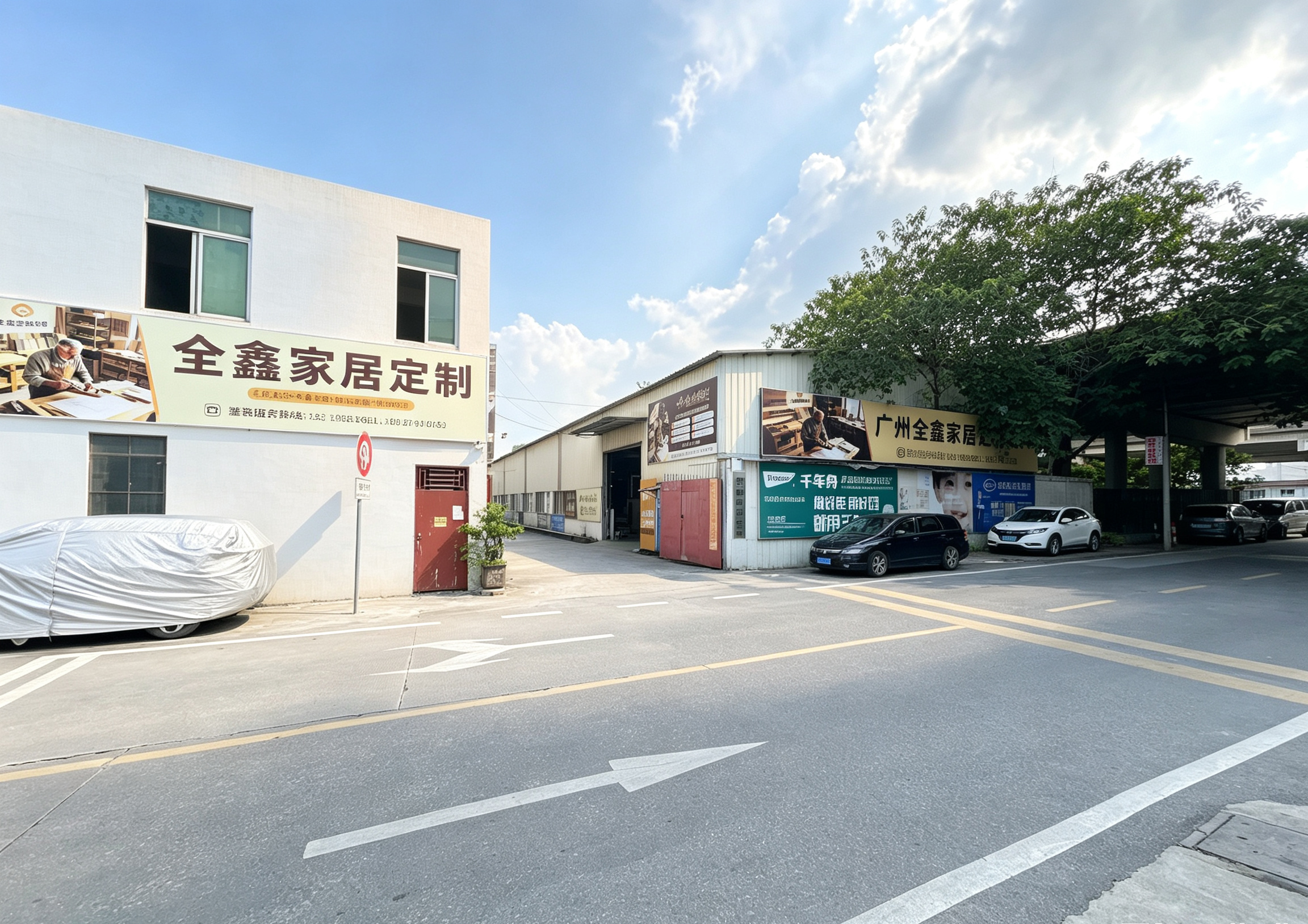 江门衣柜定制